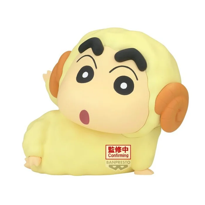 Figurine Banpresto Crayon Shinchan Goat Ver.A Cosplay [Größe 8 cm]
