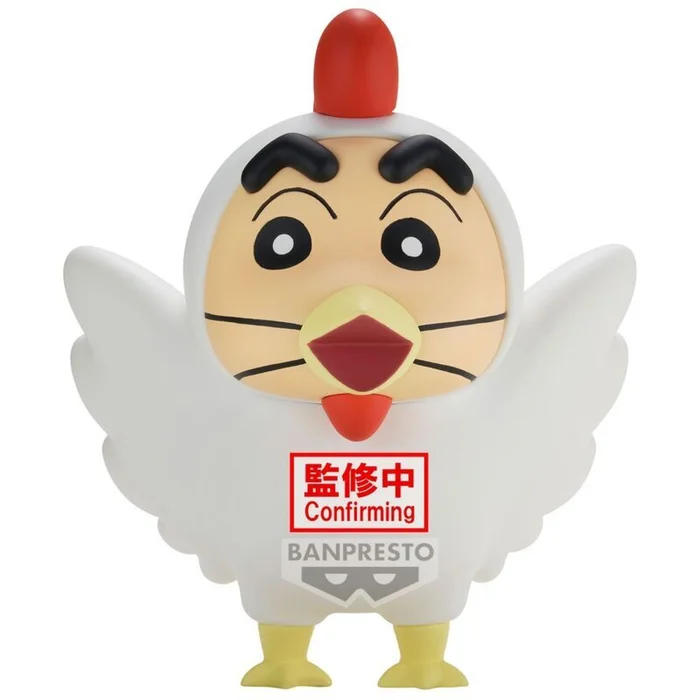 Figurine Banpresto Crayon Shinchan Shinnosuke Ver.a Cosplay [Größe 11 cm]