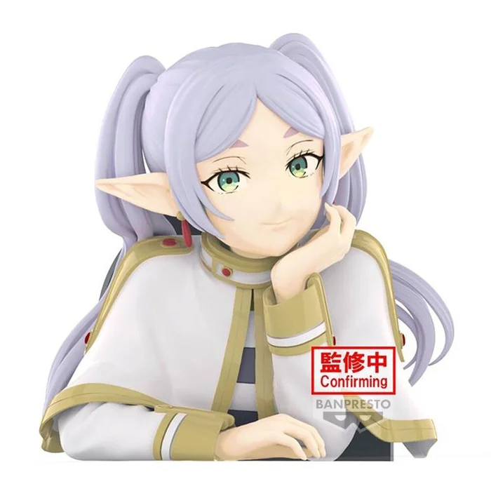 Figurine Banpresto Frieren Beyond Journeys End Frieren [Größe 12 cm]