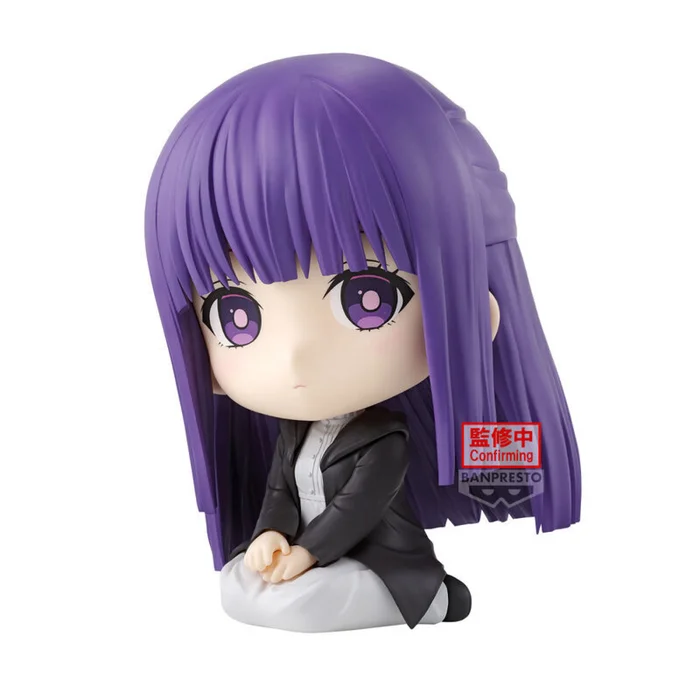 Figurine Banpresto Frieren Beyond Journeys End Frieren Sitting Fern [Größe 11 cm]