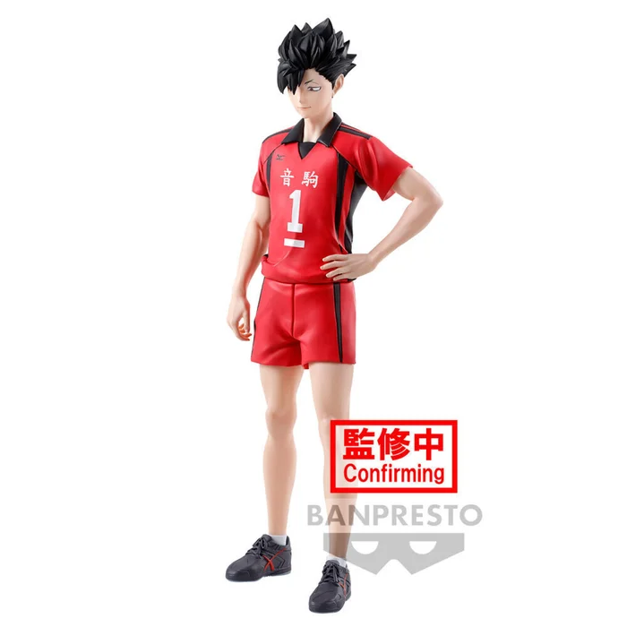 Figurine Banpresto Haikyu!! Tetsuto Kuroo [Größe 19 cm]