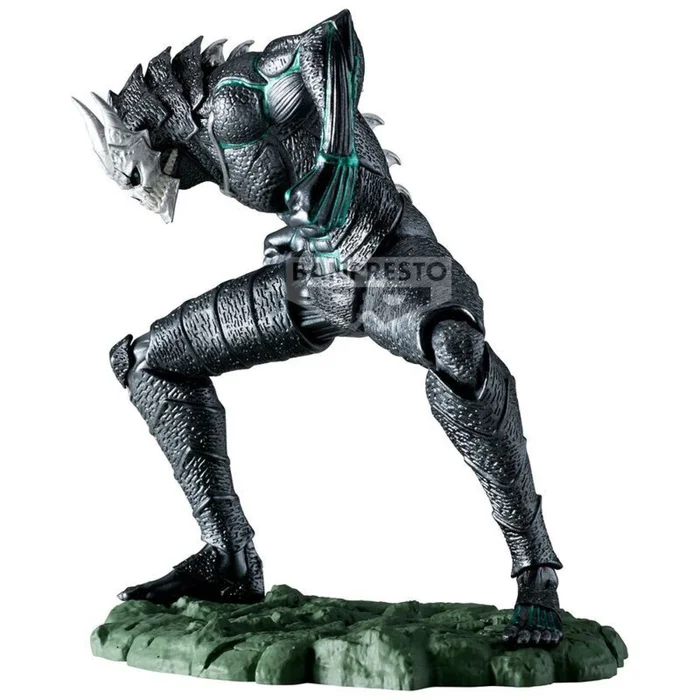 Figurine Banpresto Kaiju No. 8 – Kaiju No. 8 The Mettallic [Größe 11 cm]