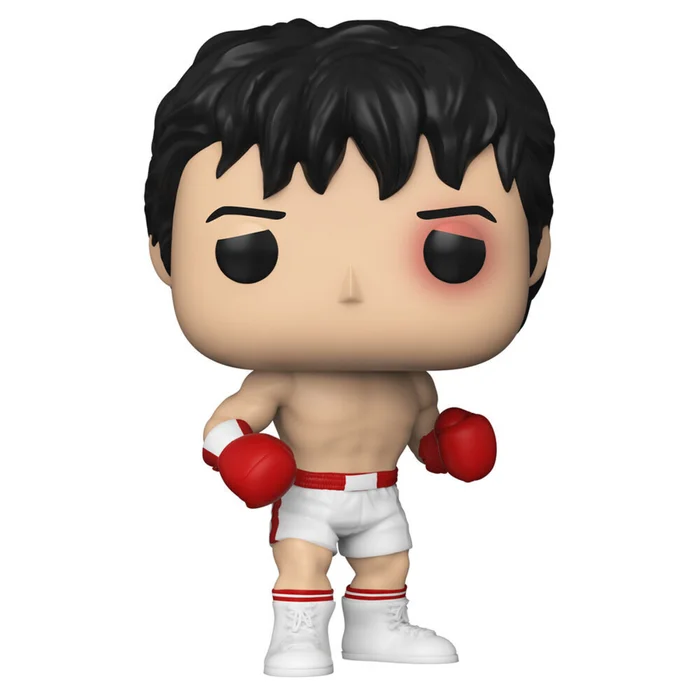 Figurine Funko POP Rocky 45th Rocky Balboa [Größe 9 cm]