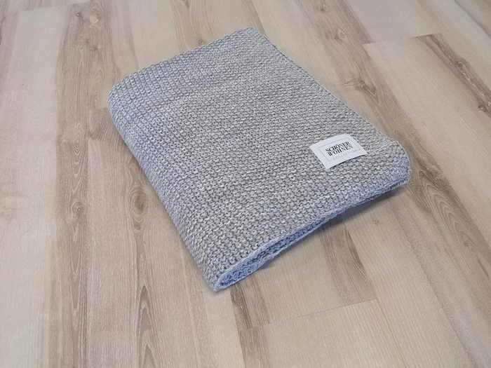 Schöner Wohnen Decke Melange grau 130x170cm